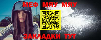гашиш Кимры
