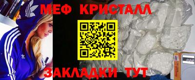 гашиш Кимры