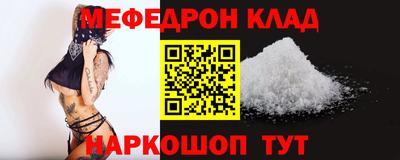 гашиш Кимры