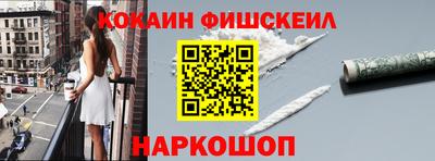прущие грибы Кинель