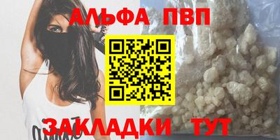 mdpv Кингисепп