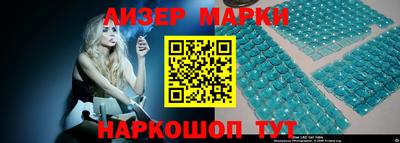 mdpv Кингисепп