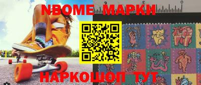 mdpv Конаково