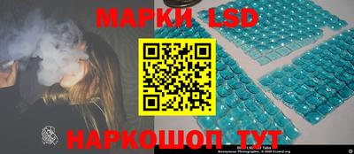 mdpv Кингисепп