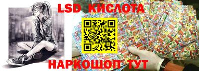 гашиш Кимры