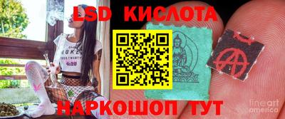 мефедрон мука Комсомольск-на-Амуре
