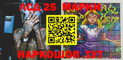мефедрон мука Комсомольск-на-Амуре