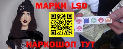 mdpv Кингисепп