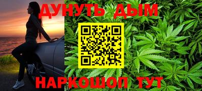 mdpv Кингисепп