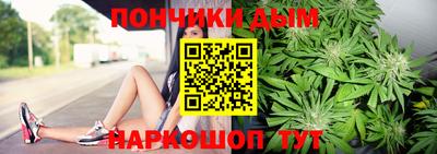 гашиш Кимры