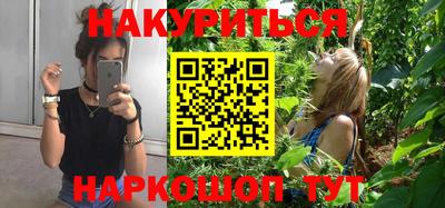 гашиш Кимры