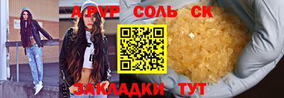 гашиш Кимры