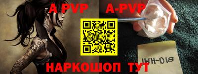 гашиш Кимры