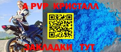 прущие грибы Кинель