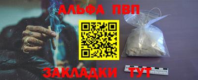 прущие грибы Кинель