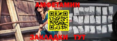 mdpv Кингисепп
