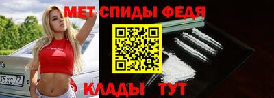 прущие грибы Кинель