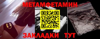 гашиш Кимры