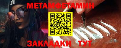 mdpv Кингисепп