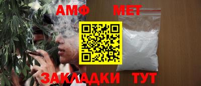 гашиш Кимры