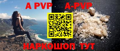 mdpv Кингисепп