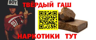 прущие грибы Кинель