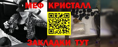 mdpv Конаково