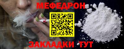 гашиш Кимры