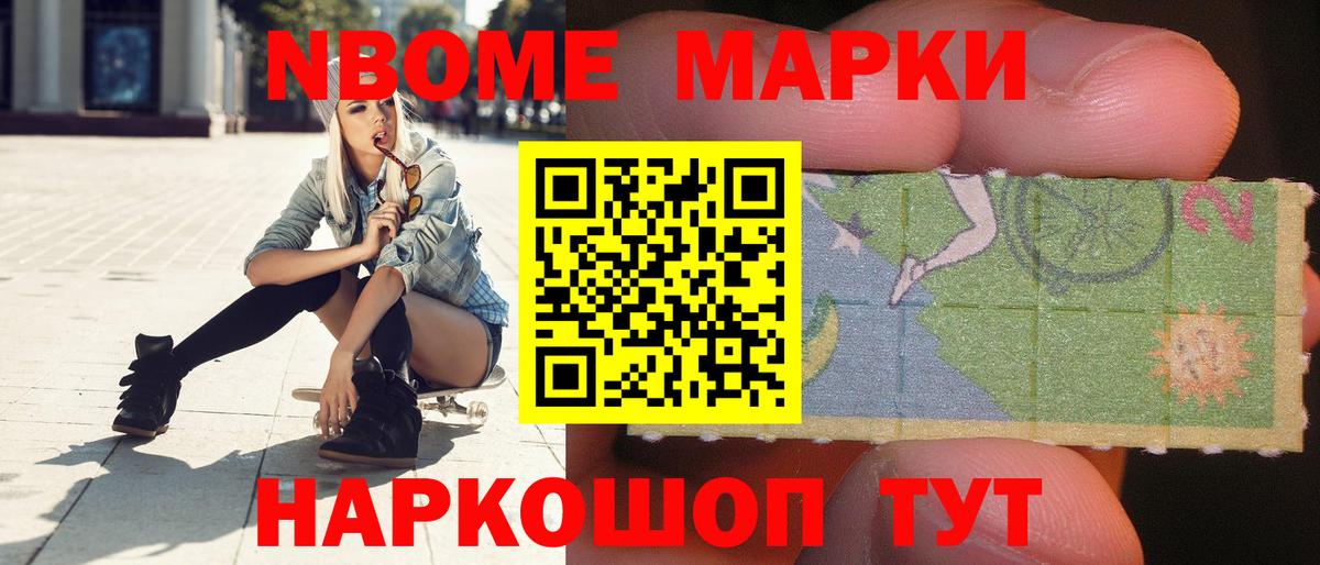 Лсд 25 экстази кислота Усинск